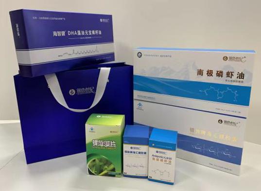 随县包装盒定制